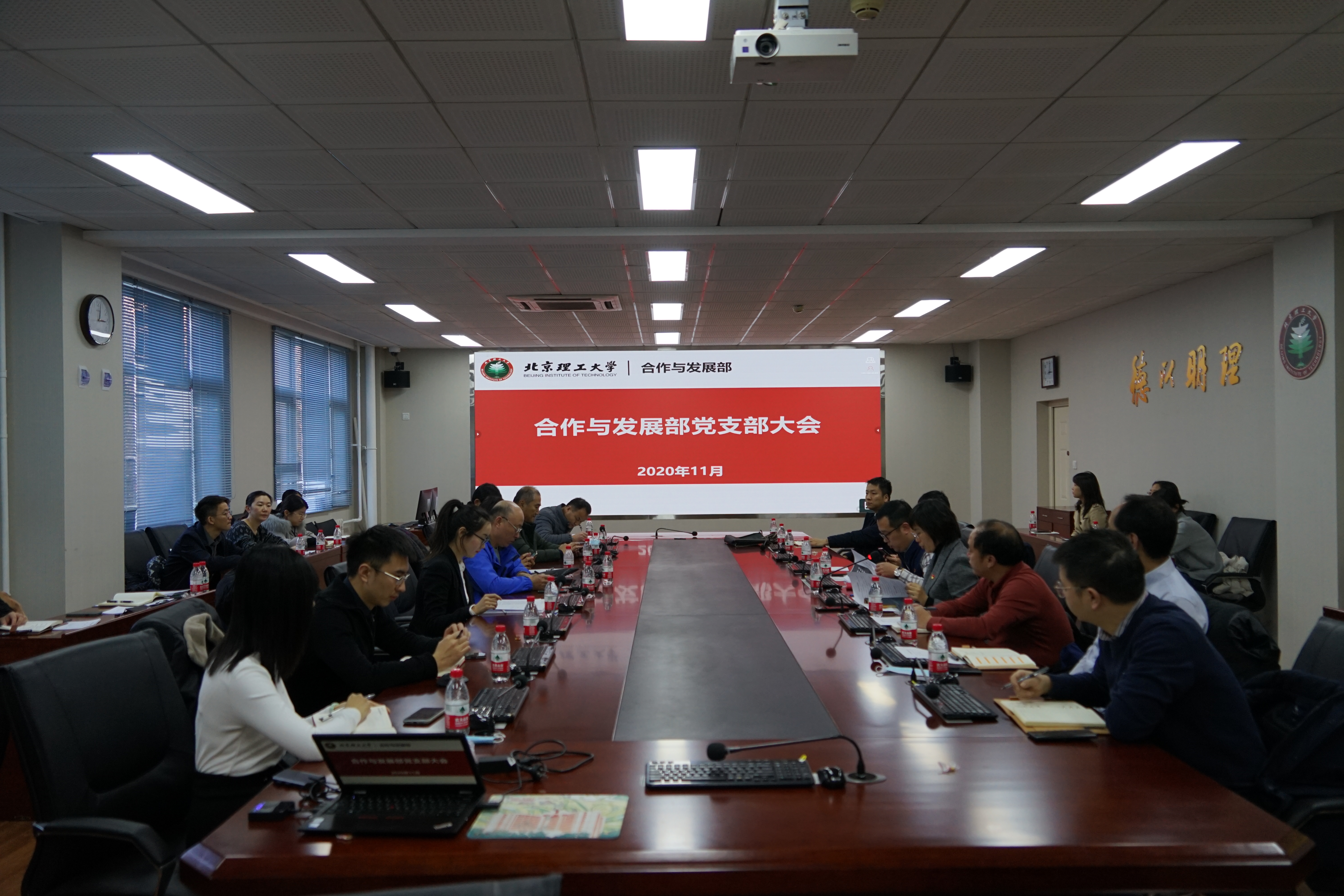 bw必威西汉姆联