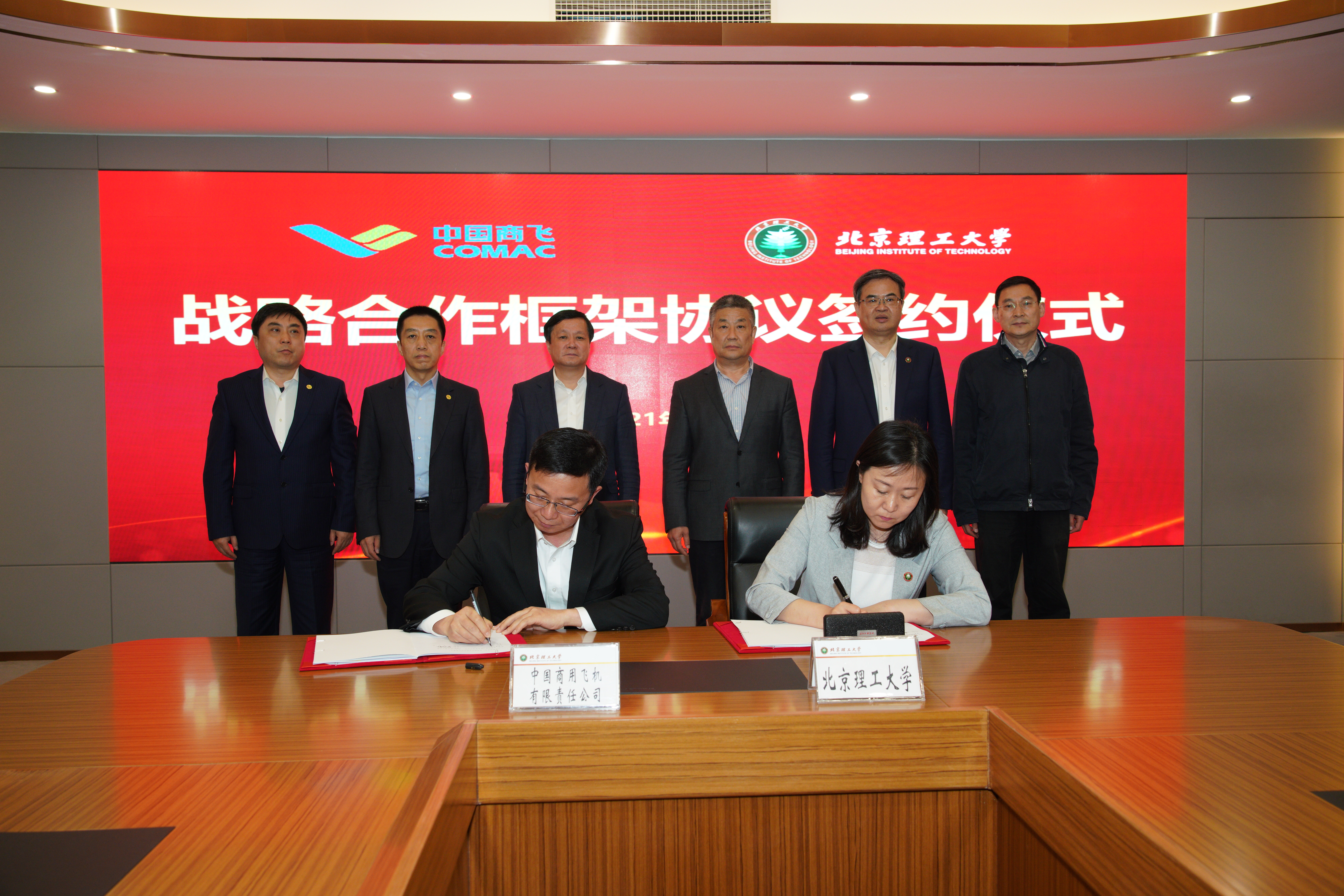 bw必威西汉姆联