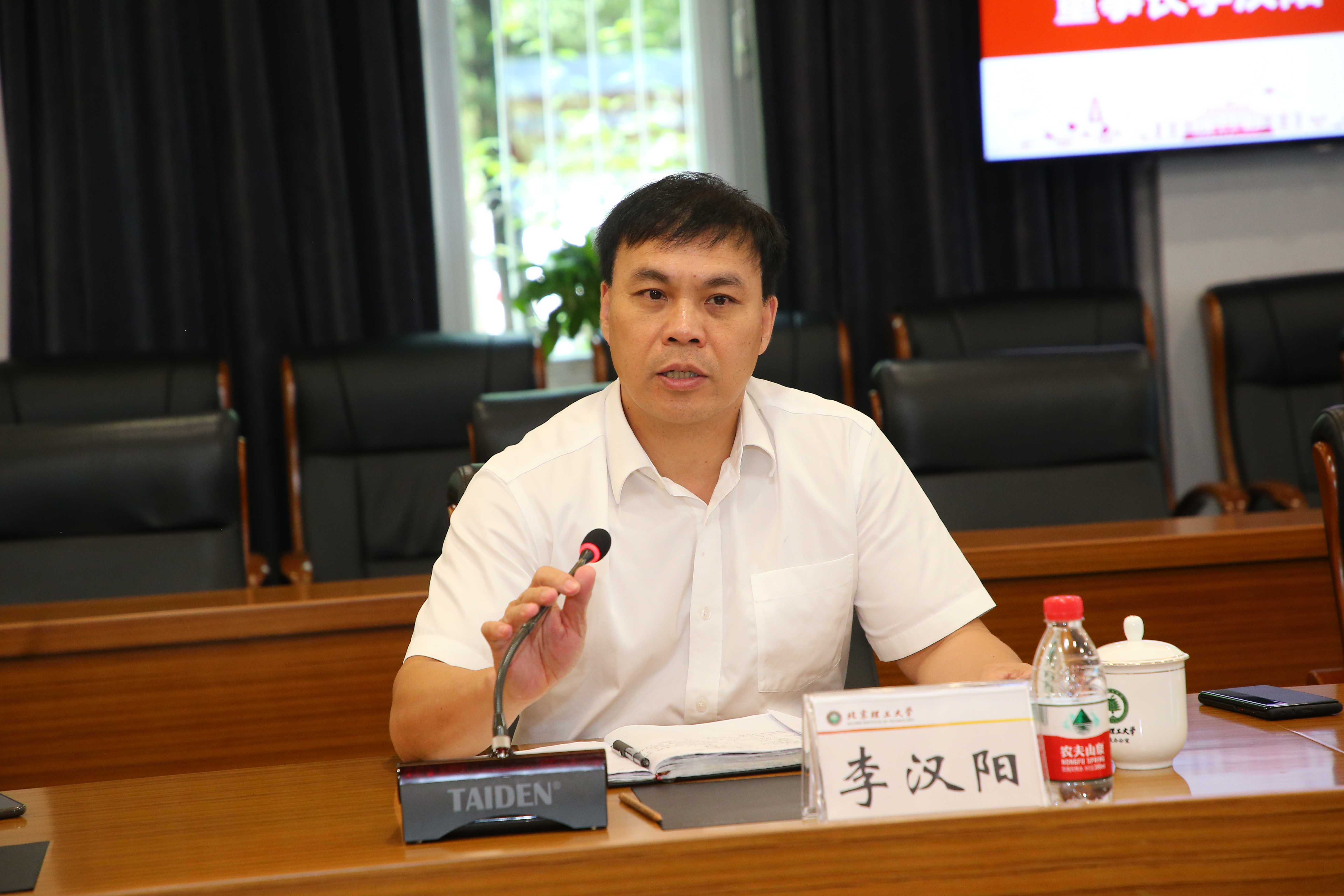 bw必威西汉姆联