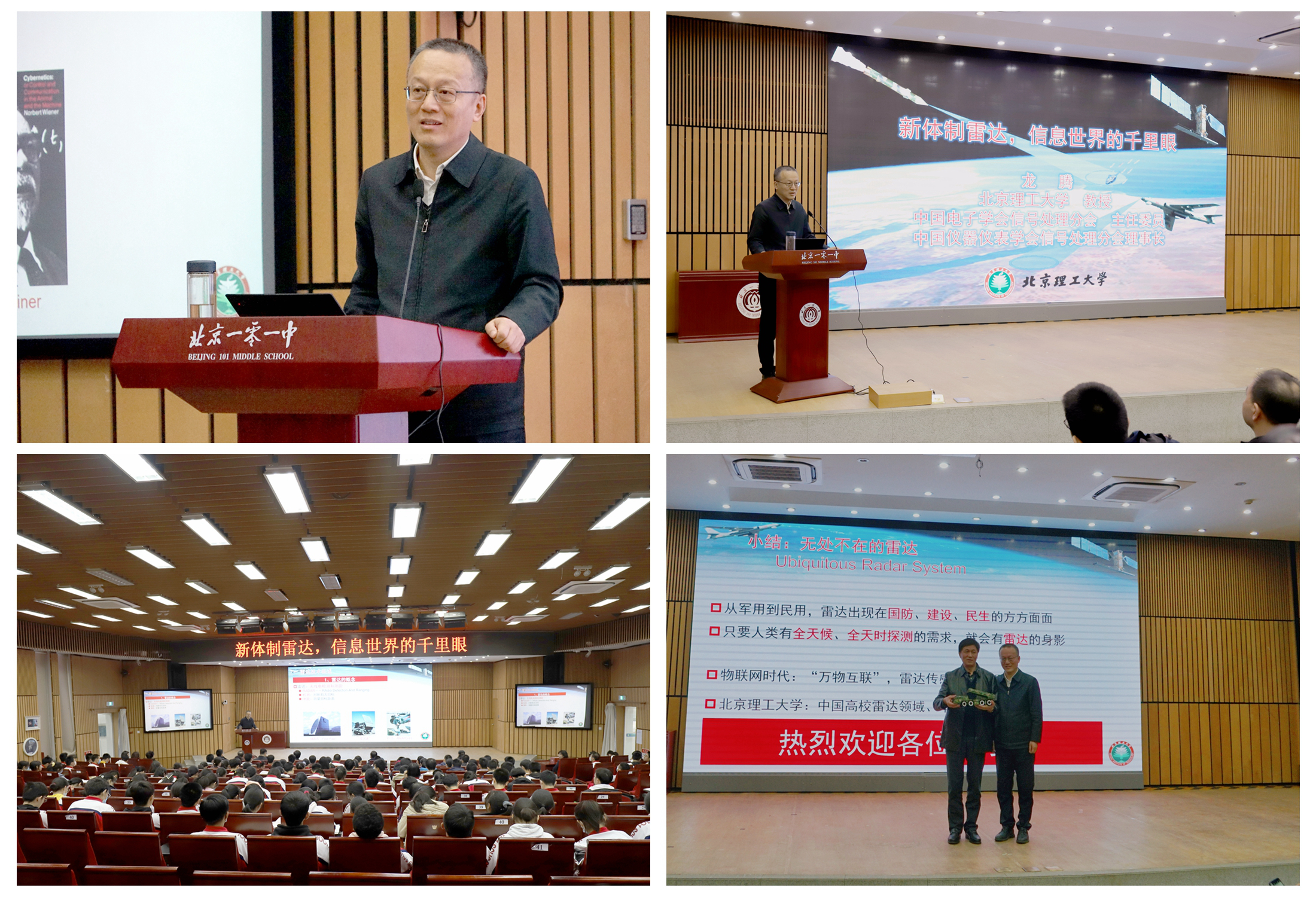 bw必威西汉姆联