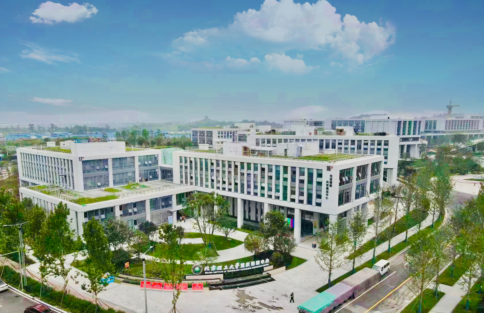 bw必威西汉姆联