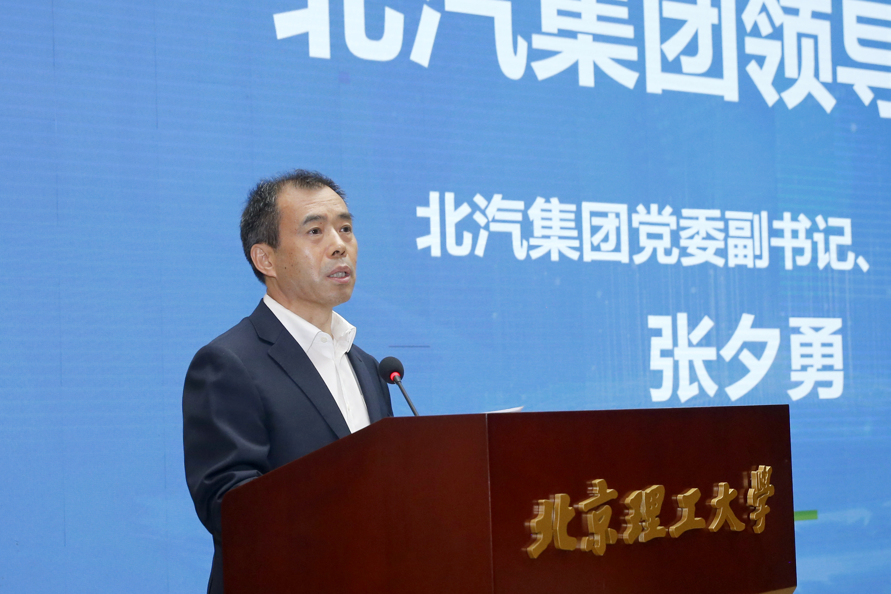 bw必威西汉姆联