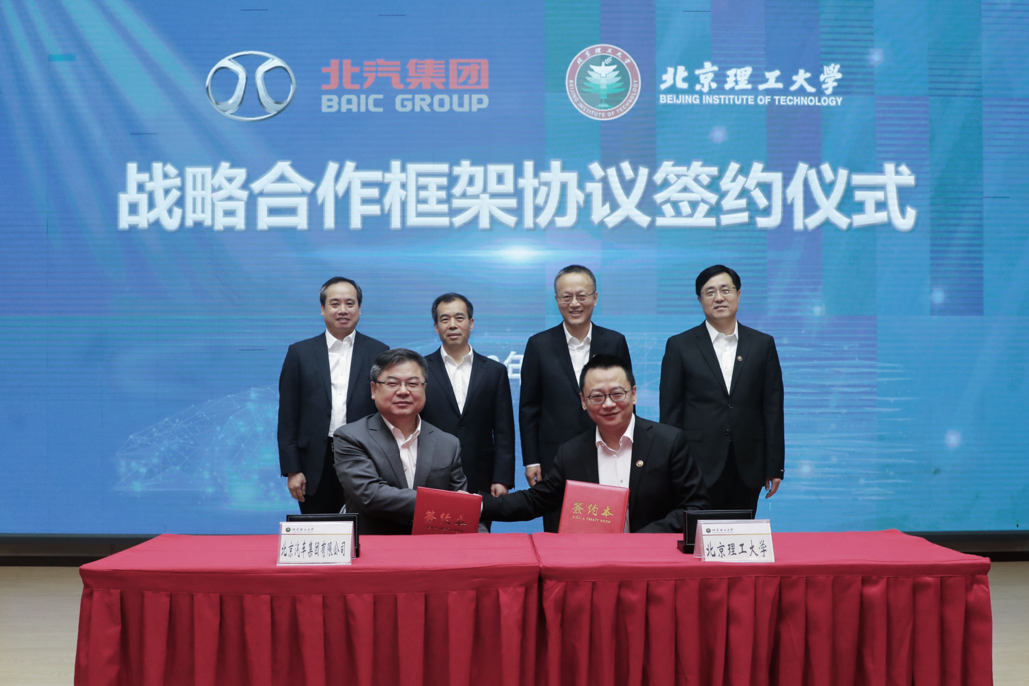 bw必威西汉姆联