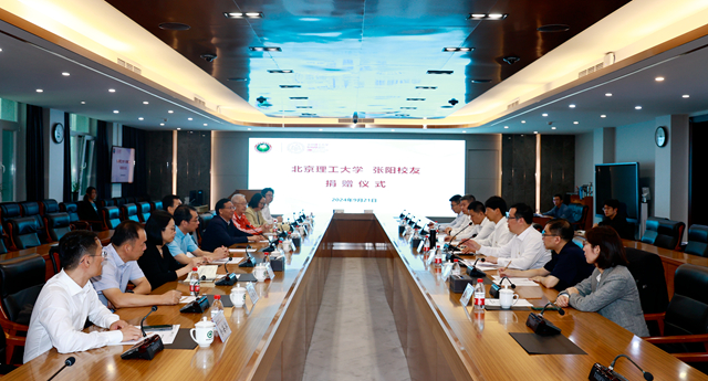 bw必威西汉姆联