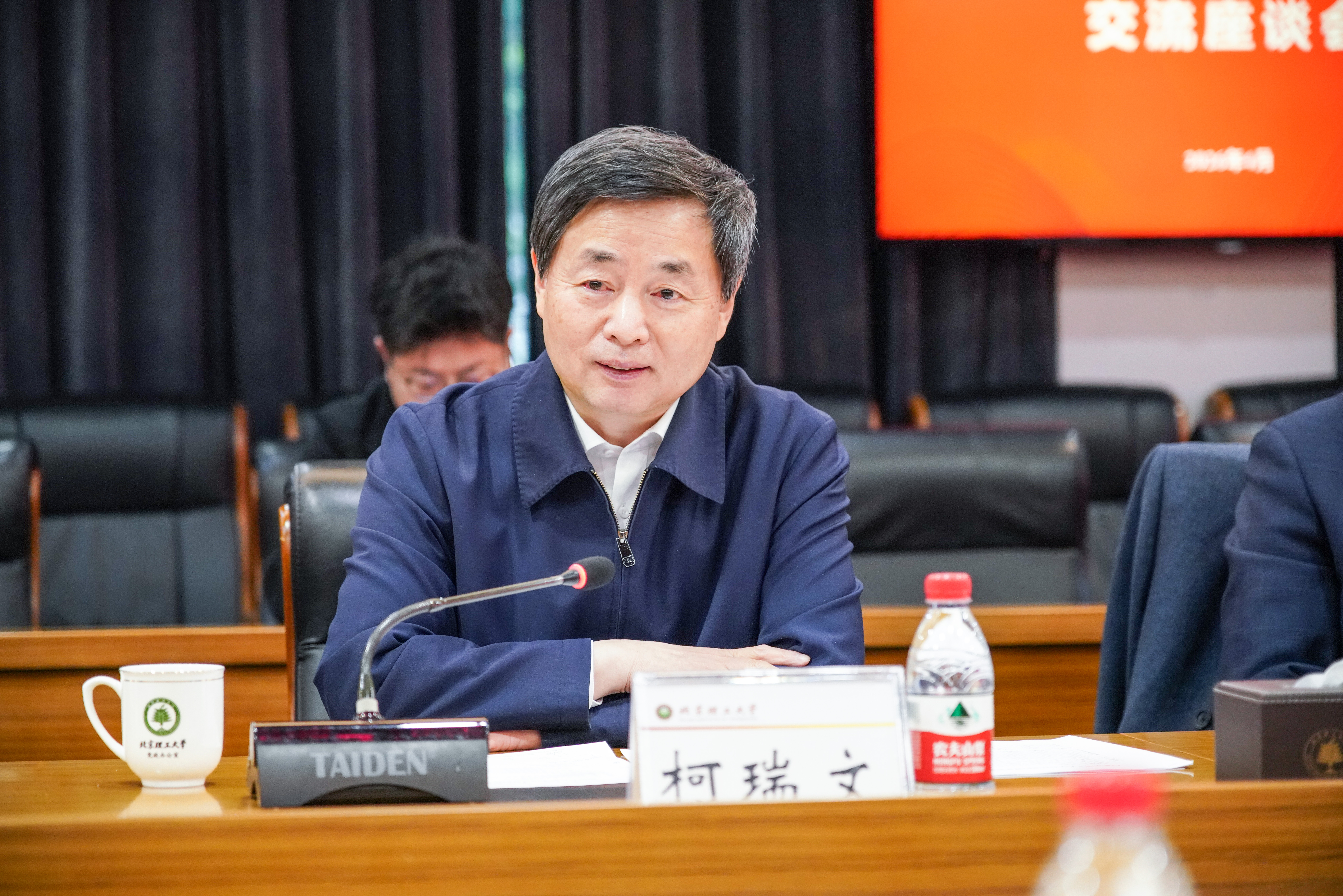 bw必威西汉姆联